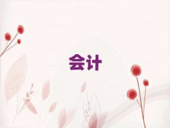 ƸۺѵǮʮ