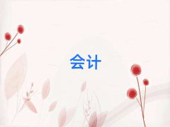 ˲֮ҷ
