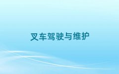 2018곤ɳ껨ѧ߼֤ĸѵѧУ
