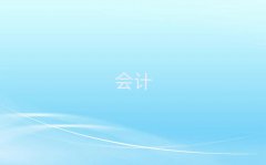 2018֣ԭcpaѵ