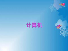 2025Ͼмѧרѵ