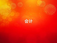 2025ʩעʦѵ