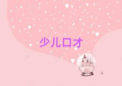 Ϻ֪ݽڲѧУ