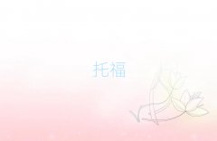ͨբ֪toeflѧУ