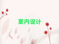 ʯׯѧ3DЧͼ۸ǰ10