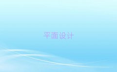 2025滭˫ʮѵĸ