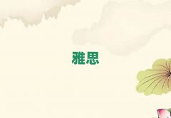 2025ݻļѧ˼ѧУ