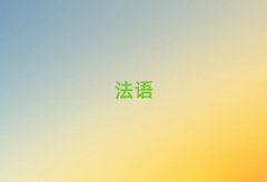 2025걱רҵŷA1A2ѵѧУ