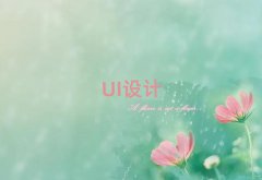 UIưҵѧУƼ
