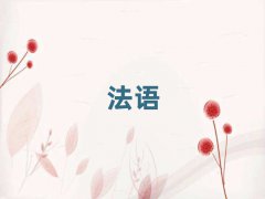 ʮﱤй㳡ѧŷ編ﵽ