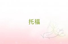 ̫ԭѧtoeflѧУ