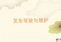 ɶ½׵ļôѧ