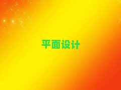 2025ɶѧƽưҵȥ