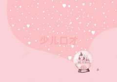 𻪽ڲѵʮ