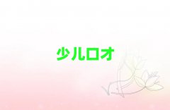 ڸ罻ڲѵ绰