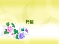 ϾѧtoeflĶ
