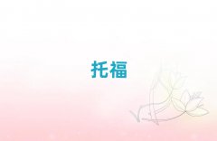 2024toeflѧУ