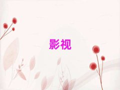 2025ӱѧӰӺ