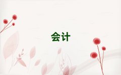 ֮ҷ