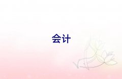 ʩ֮ҷ