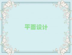 PhotoShopѵһǮ10