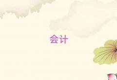 ݻ֮ҶǮַʮ