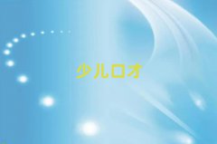 2025ѧͻڲŴҪ