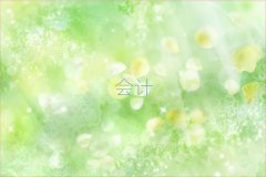 ֮ҵ绰ʮ