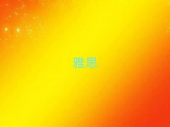 2025Ϸ˼ѧУѵ