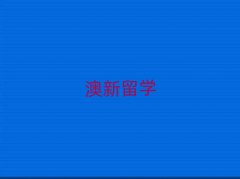 ѧнǸ?