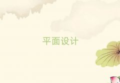 2025꺣ӢרҵѧƽӾƵѧУ10