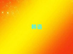 2025ɶѧмõѧУ