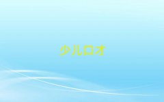 2025ûѧݽڲźõƼ
