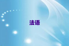 2025꺼תB1B2C1ѵѧǰʮ