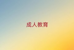 2025걱ѧУЩʮ