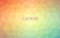 V9 CADѵѧǰʮ