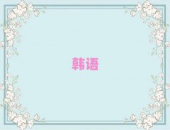ൺѧŶǮ
