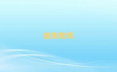 2025к̨ѧ˽̵