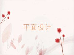 20253DmaxѵҪǮ