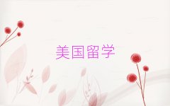 㳡ѧнļҺ?