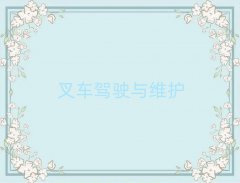 人ѧAeӰӺ