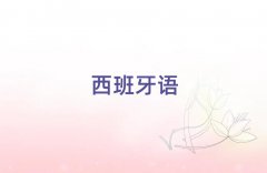 2025ݻѧٶ