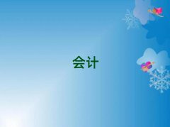 2025Ŷѵ