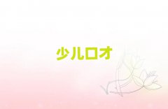 2024곣ѧܲÿڲ