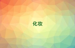 2025궫ݸʯ߼ױʦѵѧУʮ