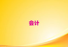 2025ʩѵ
