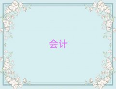 ʯƵ㻯ѵǮַ
