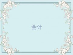 cpaѵ