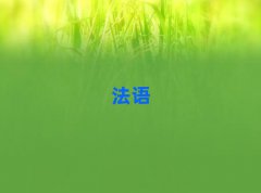 ɸѵ绰ʮ