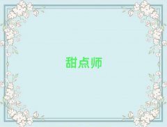 βʽʦ＾ѵǰʮ